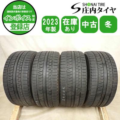 235/50/18（グリップマックス）（本数：4本セット）のおすすめ人気商品