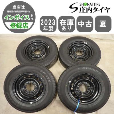 ダンロップタイヤsp175n（本数：4本セット）のおすすめ人気商品一覧