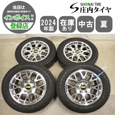 ハイエース用ミシュランagilis（自動車用タイヤ、ホイール）｜自動車