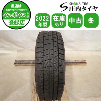 185 65 r15（ノーストレック）の商品一覧 通販 - Yahoo!ショッピング