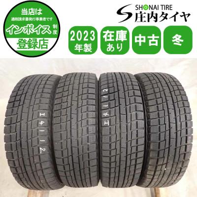 165 70 14 スタッドレス（イエローハット）のおすすめ人気商品一覧