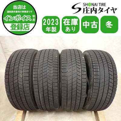 205 65r16 スタッドレス 4本セット（ブリザック VRX3／自動車用タイヤ