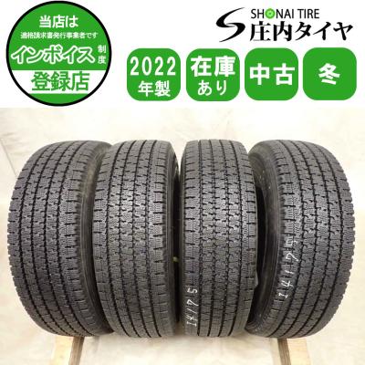 195 80 R15 スタッドレス ハイエース（本数：4本セット）のおすすめ