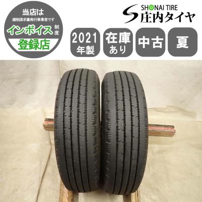 175/75r15（自動車） | 車、バイク、自転車 のおすすめ人気商品一覧