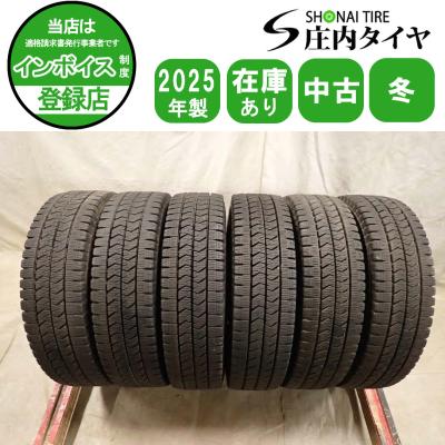205/85r16 6本のおすすめ人気商品一覧 通販 - Yahoo!ショッピング