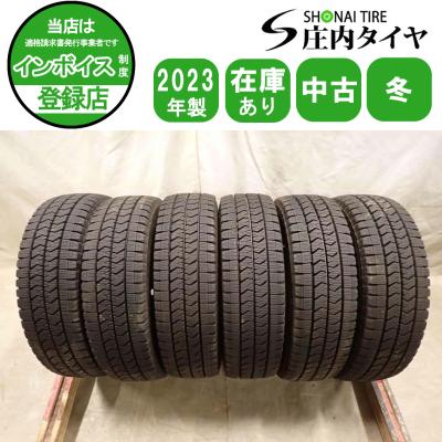 冬 6本SET 会社宛 送料無料 205/70R17.5 115/113 LT ブリヂストン