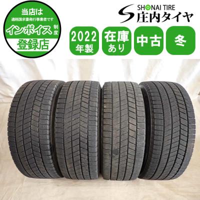 vrx3 205/60r16のおすすめ人気ランキングTOP100 - Yahoo!ショッピング