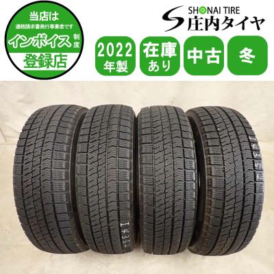155 65r14 スタッドレス（ブリザック VRX2）のおすすめ人気商品一覧