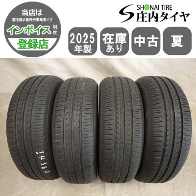 【 新車外し 2025年製造】DUNLOP 155/65 R14   4本セット エナセーブ 155/65R14 2025年製造 新品サマータイヤ DUNLOP ENASAVE