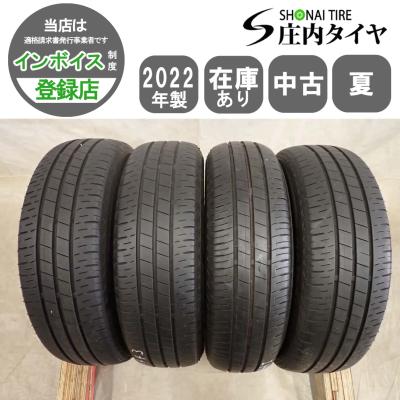 春夏タイヤ BRIDGESTONE（155/70 R13）17年製 4本セット ホイール付き