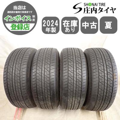 dunlop タイヤ（ヨコハマタイヤ／自動車 ラジアルタイヤ、夏タイヤ