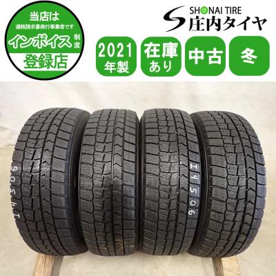 スタッドレス 175 65 R15 ダンロップのおすすめ人気商品一覧 通販