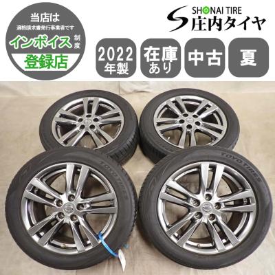 タイヤ 225 55r18（自動車 夏タイヤホイールセット）｜タイヤ