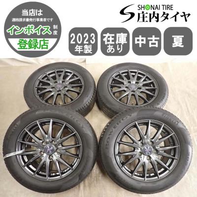 タイヤ 205 60 16（自動車 夏タイヤホイールセット）｜タイヤ