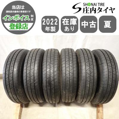 キャンタータイヤサイズ（トラック用タイヤ）｜トラック用タイヤ、足