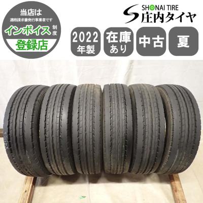 205/85r16 6本のおすすめ人気商品一覧 通販 - Yahoo!ショッピング