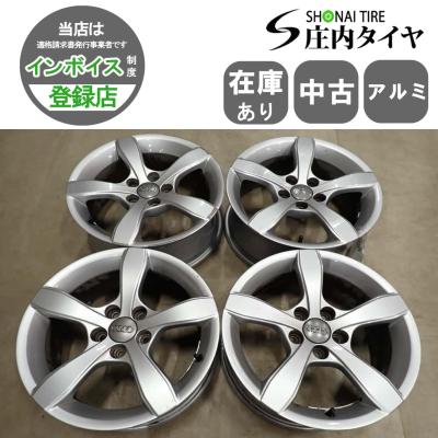 Audi アルミホイール（純正/社外：純正品）｜タイヤ、ホイール｜自動車