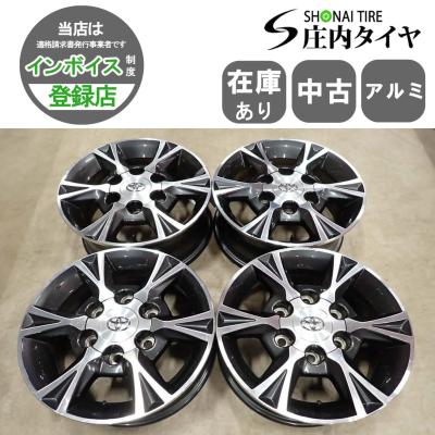 トヨタ純正部品 ハイエース（アルミホイール）｜タイヤ、ホイール