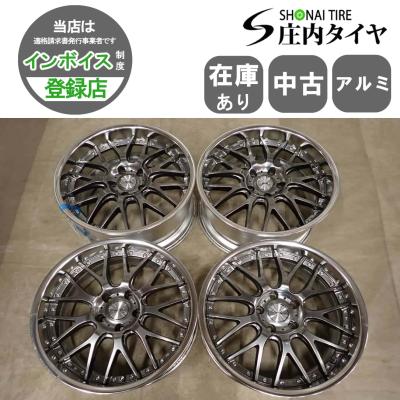 pcd120 19インチのおすすめ人気商品一覧 通販 - Yahoo!ショッピング
