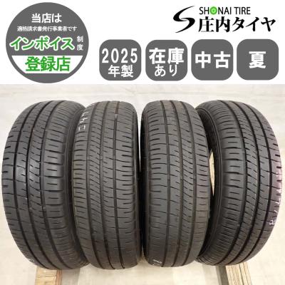 新品セット!!和道 桜 五分咲き◆14インチ◆ブラックポリッシュ◆155/65R14 ヨコハマ S306◆N-BOX キャンバス タント ワゴンR ミラ アルト 楽天市場】Nbox（サマータイヤ・ホイールセット｜タイヤ・ホイール