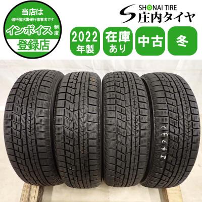 155 65r14 スタッドレス（アイスガード 6）のおすすめ人気商品一覧