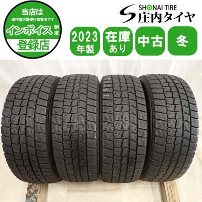 winter MAXX 02 205 60 r16のおすすめ人気商品一覧 通販 - Yahoo