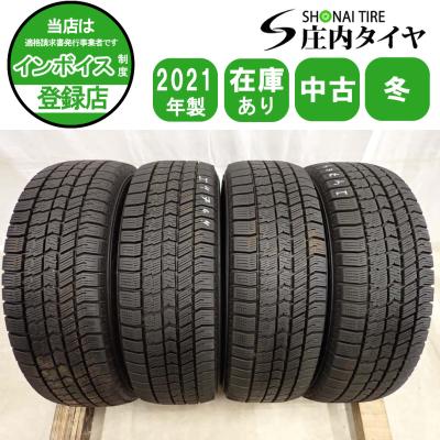 185 65r15 スタッドレス 4本 ヨコハマタイヤのおすすめ人気商品一覧