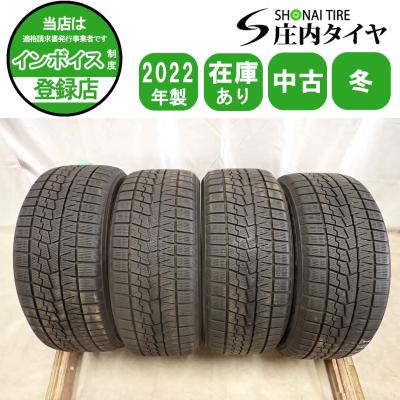 スタッドレスタイヤ 4本セット 215 50 r17（iceGUARD／自動車用タイヤ