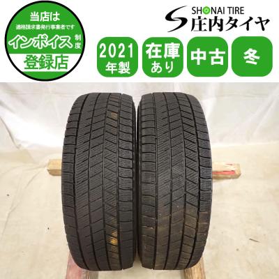 2018年製 ブリヂストン VRX=2本 VRX2=２本 185/70R14 185/70r14 vrx2のおすすめ人気商品一覧 通販 - Yahoo!ショッピング