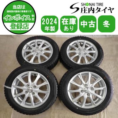 155/65r14（FALKEN（タイヤ）／車、バイク、自転車）のおすすめ人気