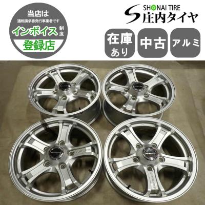 18×8J＋60 5H PCD150 18インチ新品アルミホイール pcd150 5穴 18インチ（アルミホイール）｜タイヤ、ホイール｜自動車