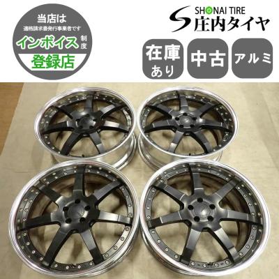 4本SET 会社宛送料無料 20×8.5J WORK ワーク GNOSIS グノーシス GS-1
