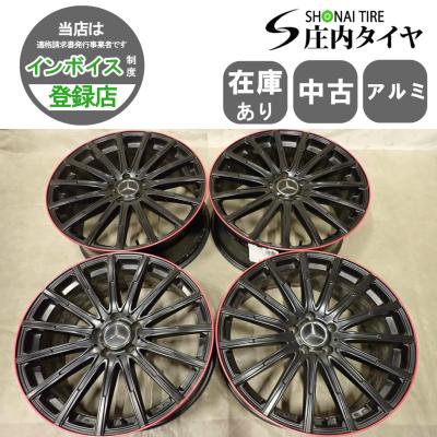 ホイール20インチ pcd112（車、バイク、自転車）のおすすめ人気商品