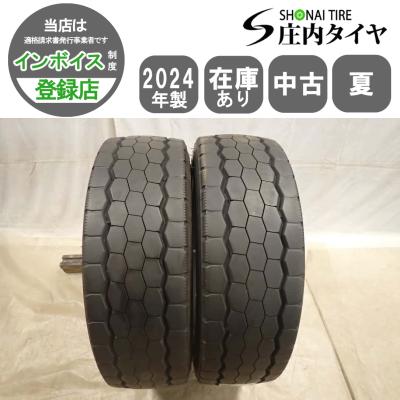 245/70r19.5の商品一覧 通販 - Yahoo!ショッピング