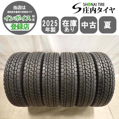 i（トラック用タイヤ）｜トラック用タイヤ、足回り、泥除け｜自動車