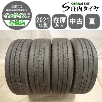トラックタイヤ 205 70 16のおすすめ人気商品一覧 通販 - Yahoo