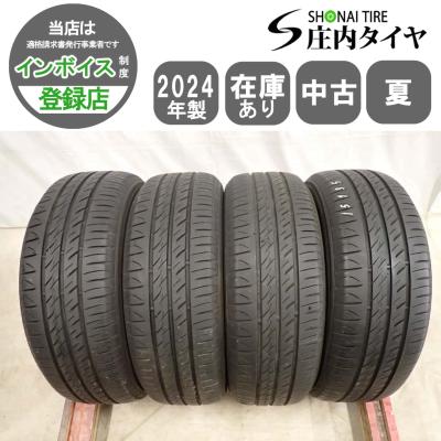 アクア タイヤ 4本セット（DUNLOP）のおすすめ人気商品一覧 通販