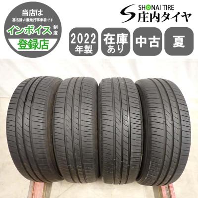 cst タイヤmr61のおすすめ人気商品一覧 通販 - Yahoo!ショッピング