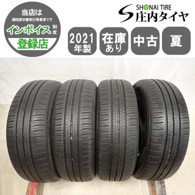 ダンロップタイヤ エナセーブec300（タイヤ幅サイズ：195ミリ）の