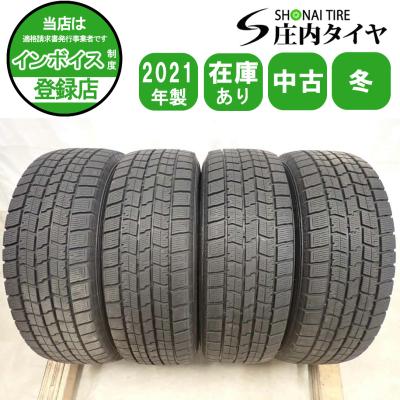 ハンコック 自動車 スタッドレス、冬タイヤ（タイヤ幅サイズ：205ミリ