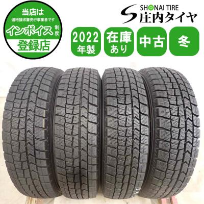 145/80r13（WINTER MAXX）のおすすめ人気商品一覧 通販 - Yahoo
