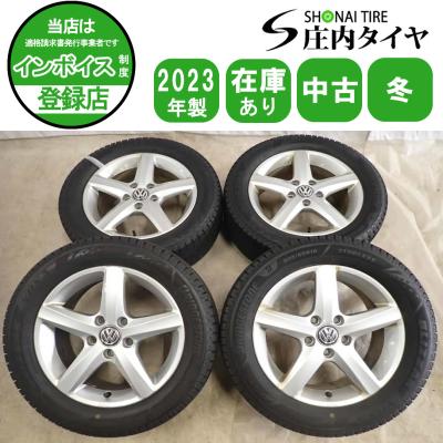 205/55r16 スタッドレス 4本 ホイール vrx3の商品一覧 通販 - Yahoo