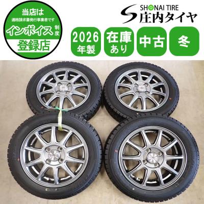 155 65 r14 スタッドレス ホイール（ハンコック）のおすすめ人気商品