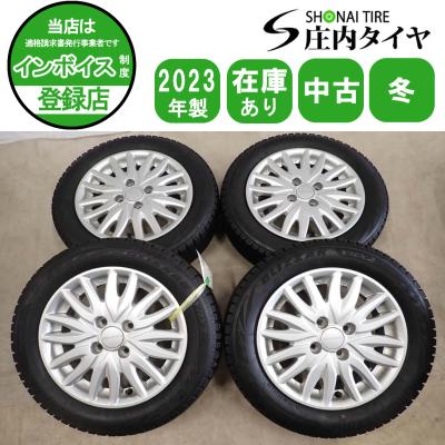 155 65 r14 スタッドレス ホイール vrx2のおすすめ人気商品一覧 通販