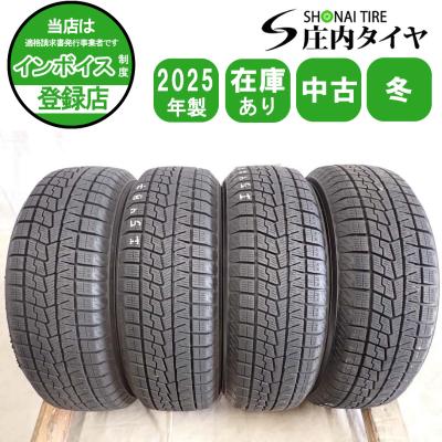 165 60r15 スタッドレス 4本セット（アイスガード 7）のおすすめ人気