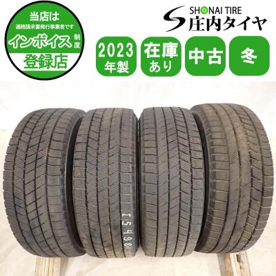 175 65 14 vrx3の商品一覧 通販 - Yahoo!ショッピング