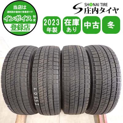 スタッドレス 175 65 r15（ブリザック VRX2）のおすすめ人気商品一覧