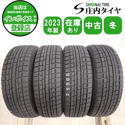 155/65r14（イエローハット／自動車用タイヤ、ホイール）｜自動車 | 車