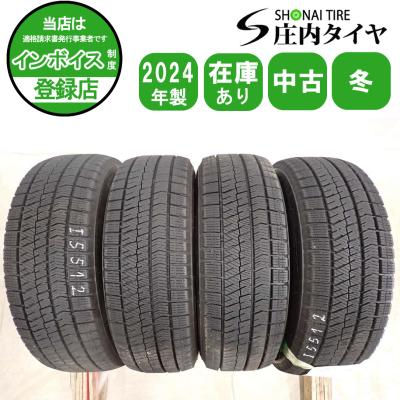 ブリヂストン　VRX2 中古　2019年製 ブリザック VRX2 自動車 スタッドレス、冬タイヤ｜タイヤ、ホイール