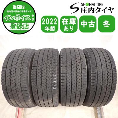 205 55r16 vrx3（ブリザック／自動車） | 車、バイク、自転車 の